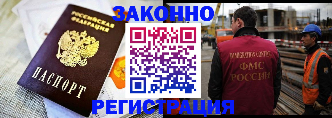 пропишу в квартире в Кирово-Чепецке
