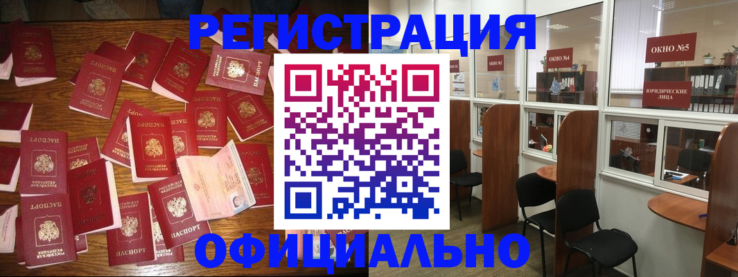 пропишу в квартире в Кирово-Чепецке